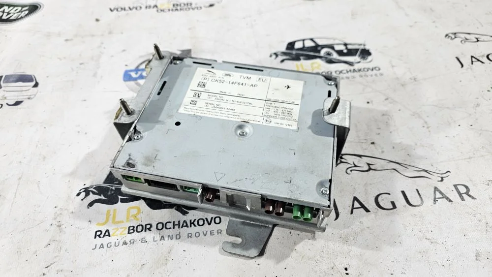 TV-тюнер Land Rover Range Rover L494 L405
