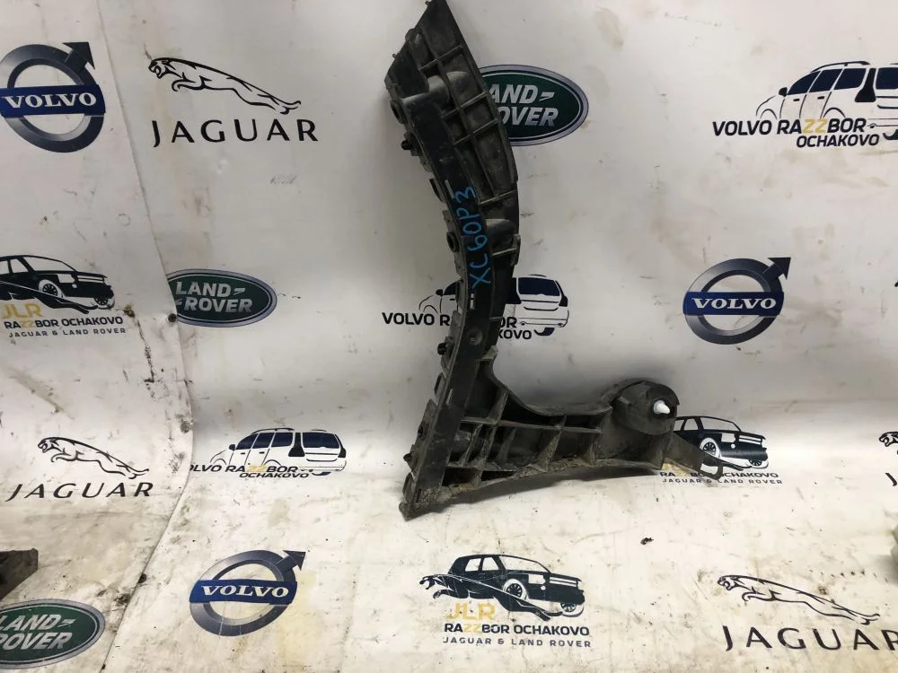 Кронштейн заднего бампера правый Volvo XC60 дорест